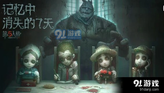 第五人格求生者套路归纳 核心技巧盘点