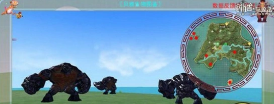创造与魔法黑曜石守护者详细攻略