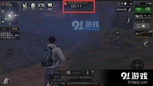 《明日之后》感染者躲避心得攻略