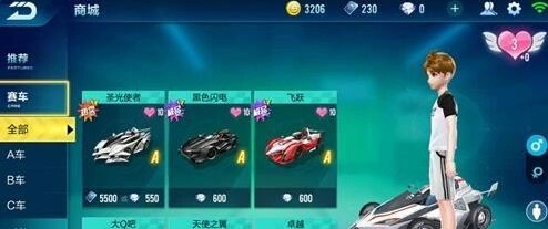 QQ飞车手游穿梭者恒星实战对比分析攻略