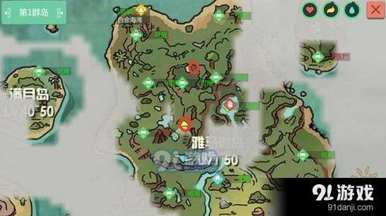 创造与魔法松露获得方法详解