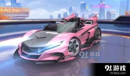 QQ飞车手游B车对比介绍粉色和脉动