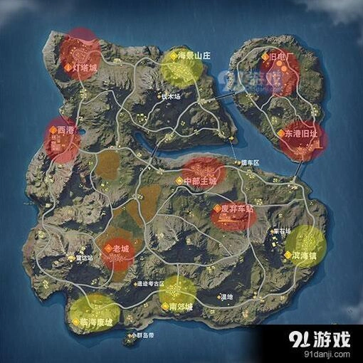 荒野行动地图各区域资源分析