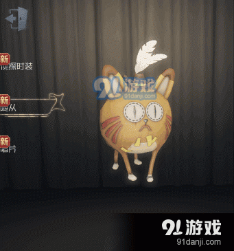 第五人格橘猫宠物价格预测分析