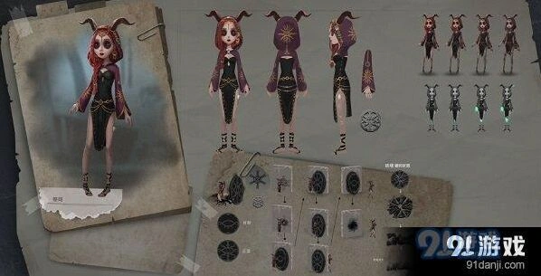 第五人格祭司明日之辉获取方式技巧