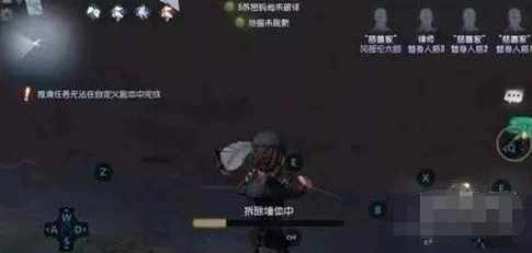 第五人格红教堂危墙路线与无敌点玩法指南