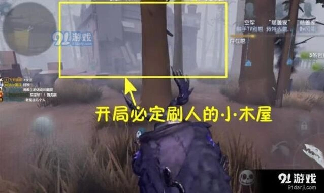第五人格压迫流打法细节解析
