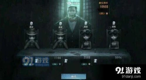 第五人格屠皇玩法技巧 一刀斩守尸攻略