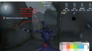 第五人格屠夫窗户刀人攻略