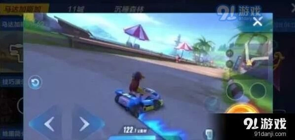 QQ飞车龙影赛车获取方法分享