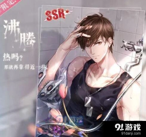 恋与制作人白起SSR羁绊卡沸腾进化详解教程