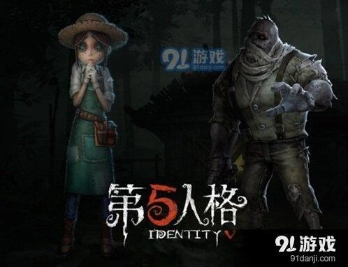 第五人格求生者应对监管者实战技巧