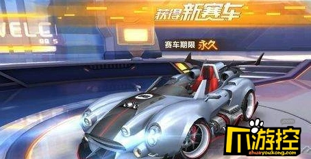 飞跃银河战舰性能大比拼 QQ飞车