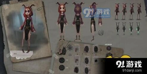 第五人格明日之辉概率与保底技巧