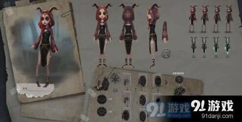 第五人格祭司明日之辉获得教学