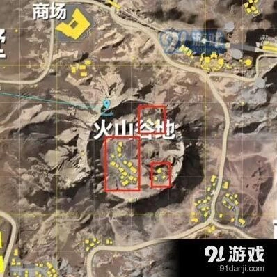 荒野行动火山谷地路线选择