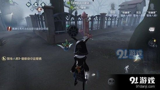 第五人格红教堂祭司穿越门放置技巧