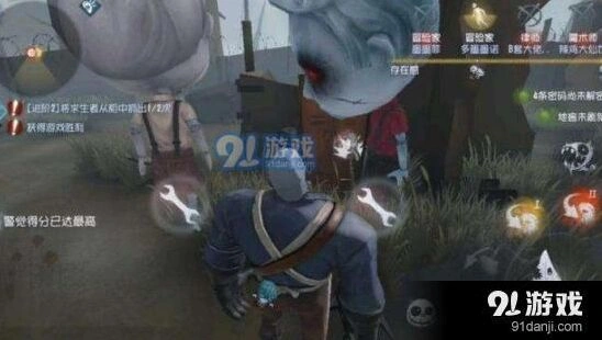 第五人格隔窗刀使用指南，监管者技能教程