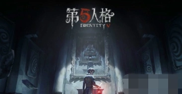 第五人格怎么玩卡柜子教程