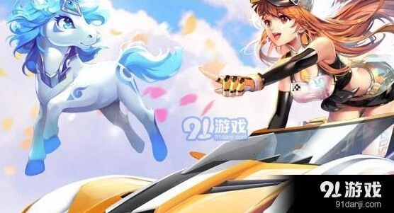 QQ飞车手游龙影获取全攻略