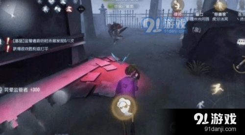 第五人格彩色手电筒获得方法指南