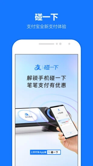 会员积分增值