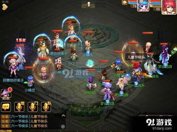 梦幻西游斗娃大赛入门攻略