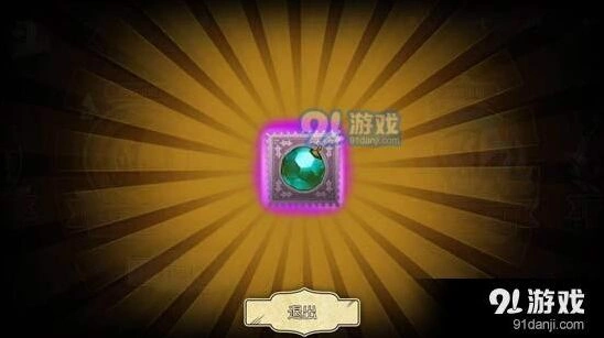 第五人格最新抽奖技巧攻略