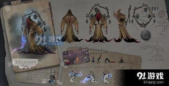 第五人格黄衣之主背景故事玩法指南