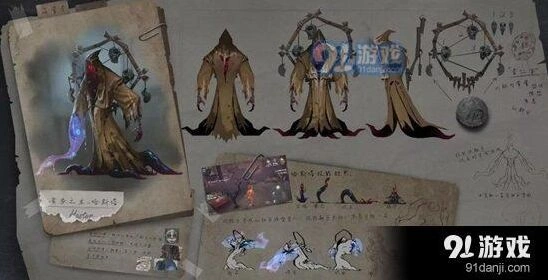 第五人格黄衣之主获得方法 背景设定攻略
