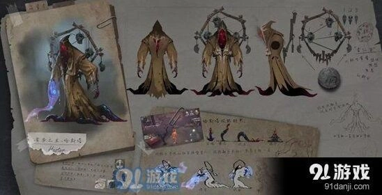 第五人格黄衣之主玩法技巧：控场与追击思路