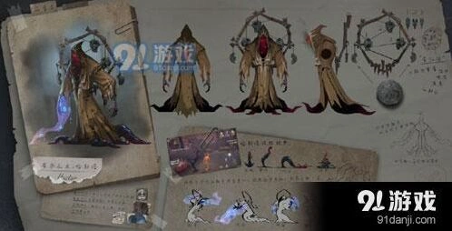 第五人格黄衣之主隔板刀教程
