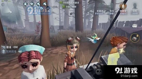第五人格电机流玩法全解