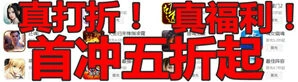 QQ飞车幸运满分考卷获取途径详解
