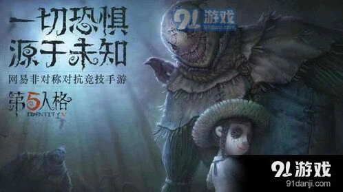 第五人格扑克牌谜题推理技巧