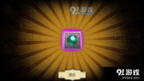 第五人格抽奖技巧攻略 玄学方法大全