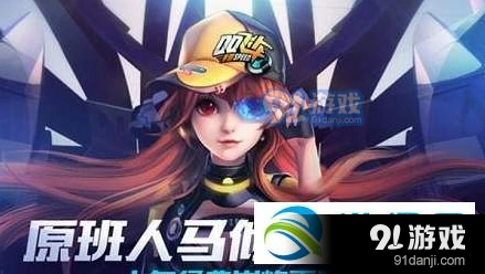 QQ飞车手游风之痕与猎影对比全攻略