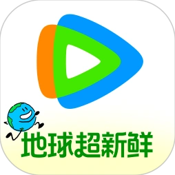 腾讯视频官方应用图标