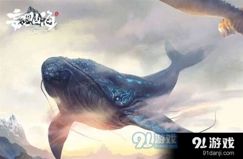 妄想山海驺吾吞噬部位大全