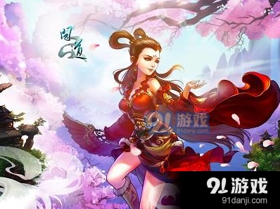 问道隐身大盗任务完成流程详解