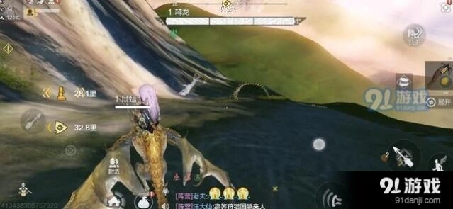 妄想山海百年巨兽捕捉实战攻略