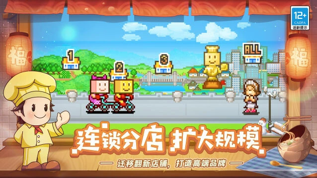 研究进度