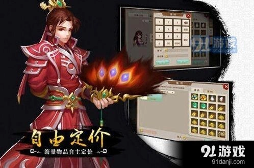问道力火变身卡选择推荐 必杀连击均可