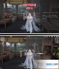 燕云十六声嚼嚼者成就获取玩法