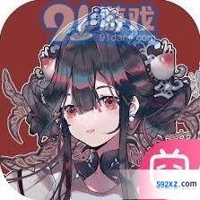 物华弥新第八期轶闻录内容教程