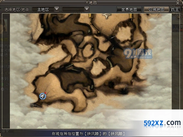 三国群英传2网络版特殊任务通关指南详解