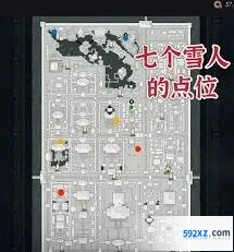 燕云十六声袅袅金色成就详解攻略