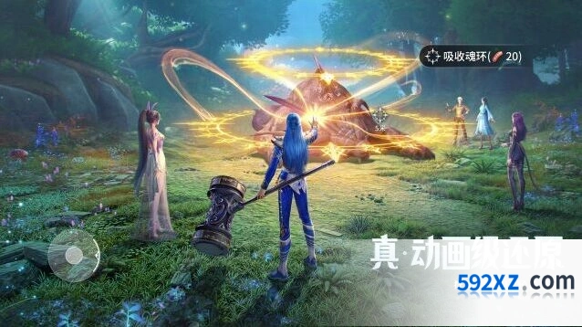 斗罗大陆礼乐之琴拟态唐月华使用心得