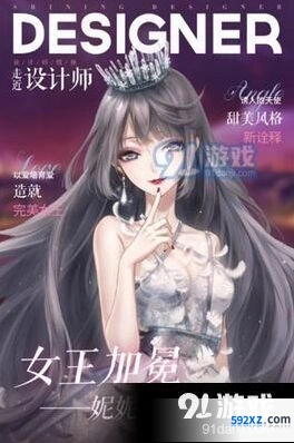 闪耀暖暖联盟币换什么好 详细兑换攻略