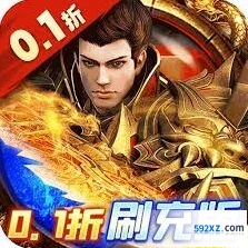 燕云十六声墨构战斗机连发弩制作指引